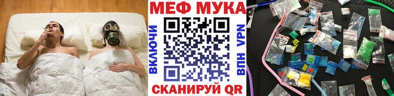 Купить закладку Льгов Амфетамин  A PVP  Меф  блэк спрут ссылки  Гашиш  МАРИХУАНА 