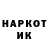 Кетамин VHQ Karren Carr