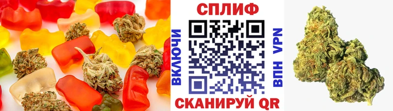ОМГ ОМГ маркетплейс  Льгов  Еда ТГК конопля 