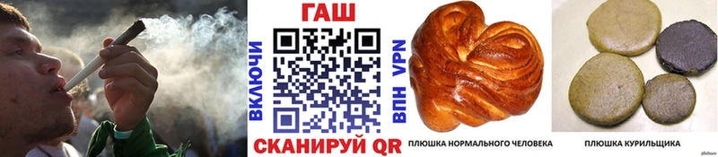 ГАШИШ 40% ТГК Льгов