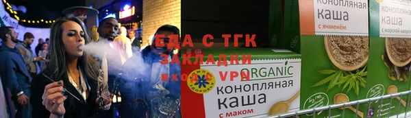 а пвп мука Волоколамск