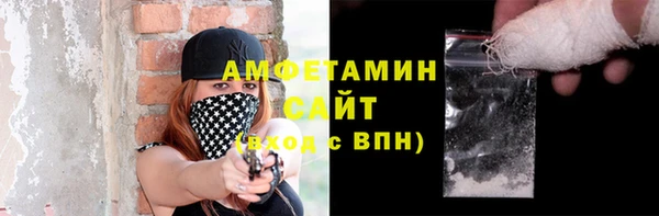 а пвп мука Волоколамск