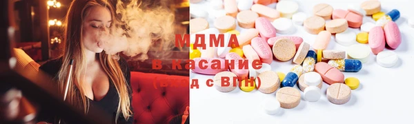 а пвп мука Волоколамск