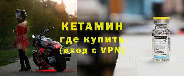 а пвп мука Волоколамск