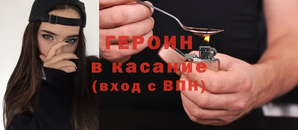 кокаин колумбия Усмань