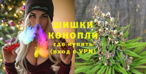 дурь Володарск