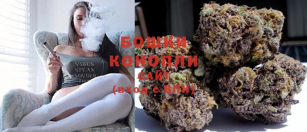 хмурый Волосово