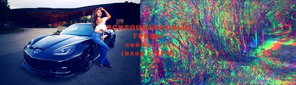 герыч Верхнеуральск