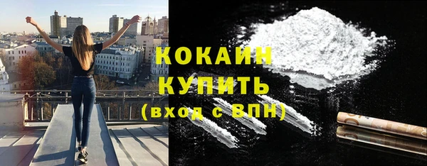 дурь Володарск