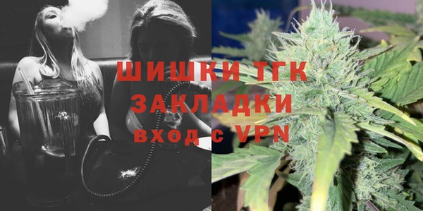 дурь Володарск