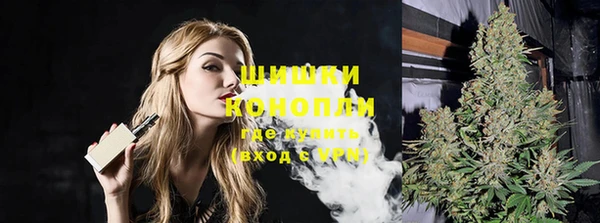 а пвп мука Волоколамск
