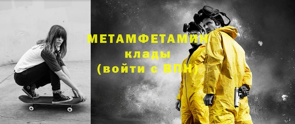 кокаин колумбия Усмань