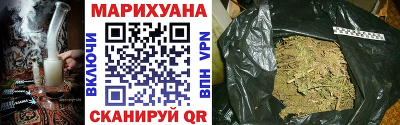 купить наркоту  Льгов  Конопля гибрид 